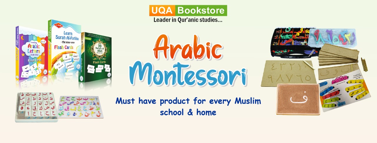islamic books for children